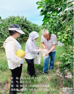 yl88858永利集团